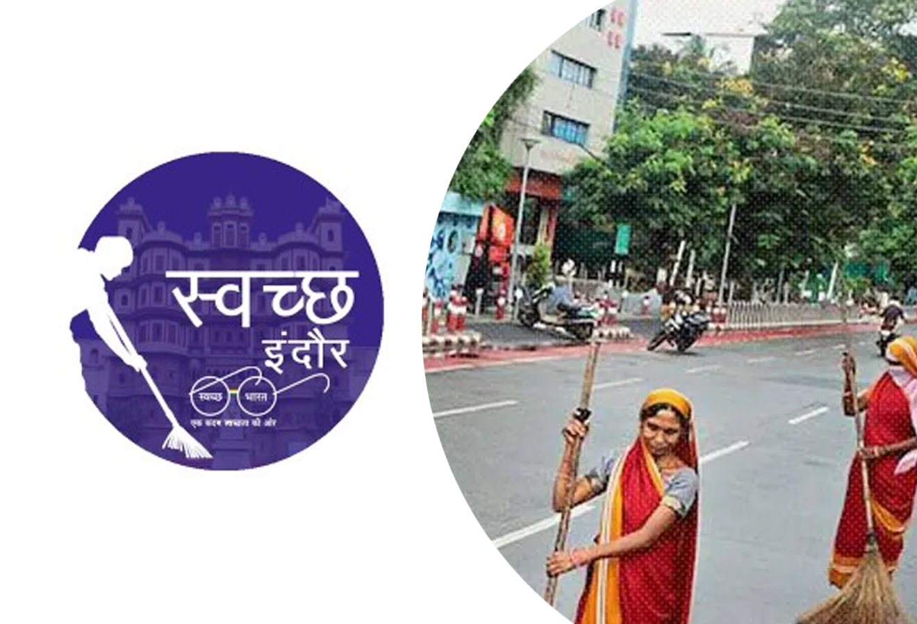 Swachh Indore